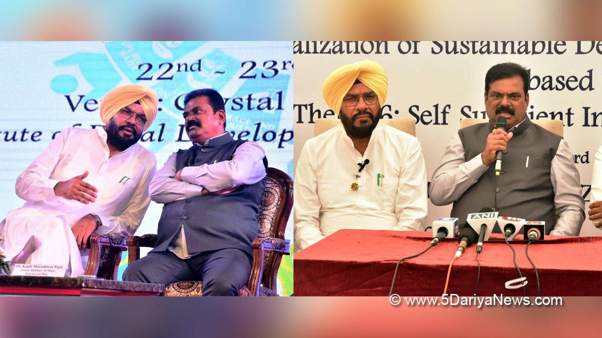 Kapil Moreshwar Patil, Kapil Patil, BJP, Bharatiya Janata Party, Kuldeep Singh Dhaliwal, AAP, Aam Aadmi Party, Aam Aadmi Party Punjab, AAP Punjab, Government of Punjab, Punjab Government