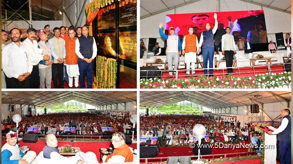 Jai Ram Thakur, Himachal Pradesh, Himachal, Bharatiya Janata Party, BJP, BJP Himachal, Shimla, Chief Minister of Himachal Pradesh, BJP Himachal Pradesh, Suresh Bhardwaj, Govind Ram Sharma,Aditya Negi, Pragatisheel Himachal: Sathapna Ke 75 Varsh, Baloh Dhami