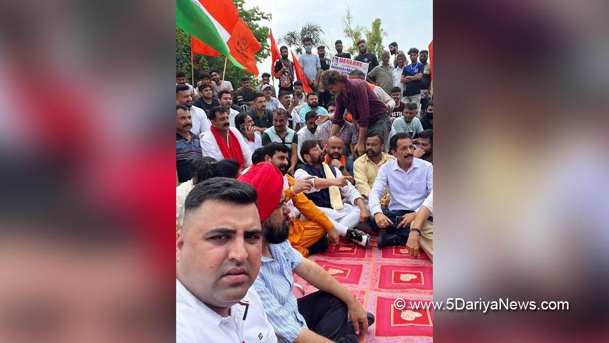 Lal Singh, Dogra Swabhiman Sangathan Party Chairman, Jammu, Maharaja Hari Singh, Jammu And Kashmir, Jammu & Kashmir