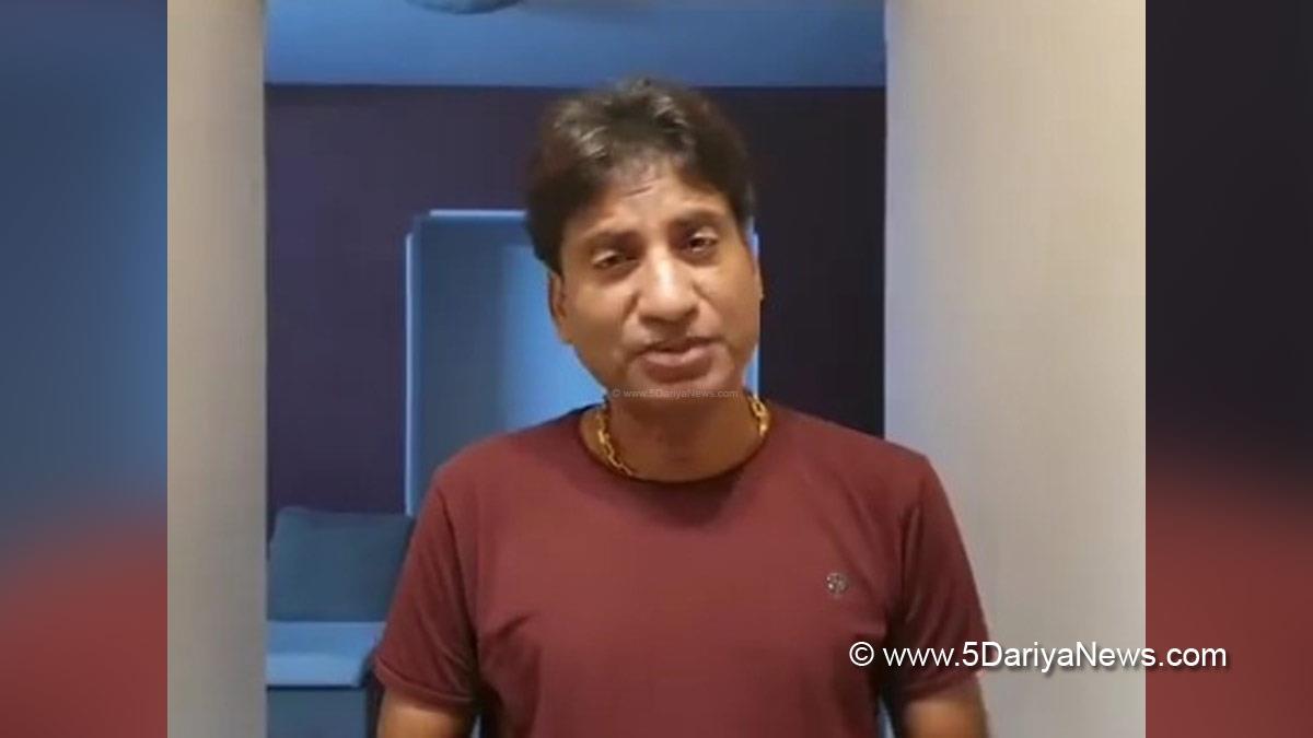TV, Television, Entertainment, Mumbai, Actor, Actress, Mumbai News, Raju Srivastav, Comedian Raju Srivastav, Raju Srivastav News