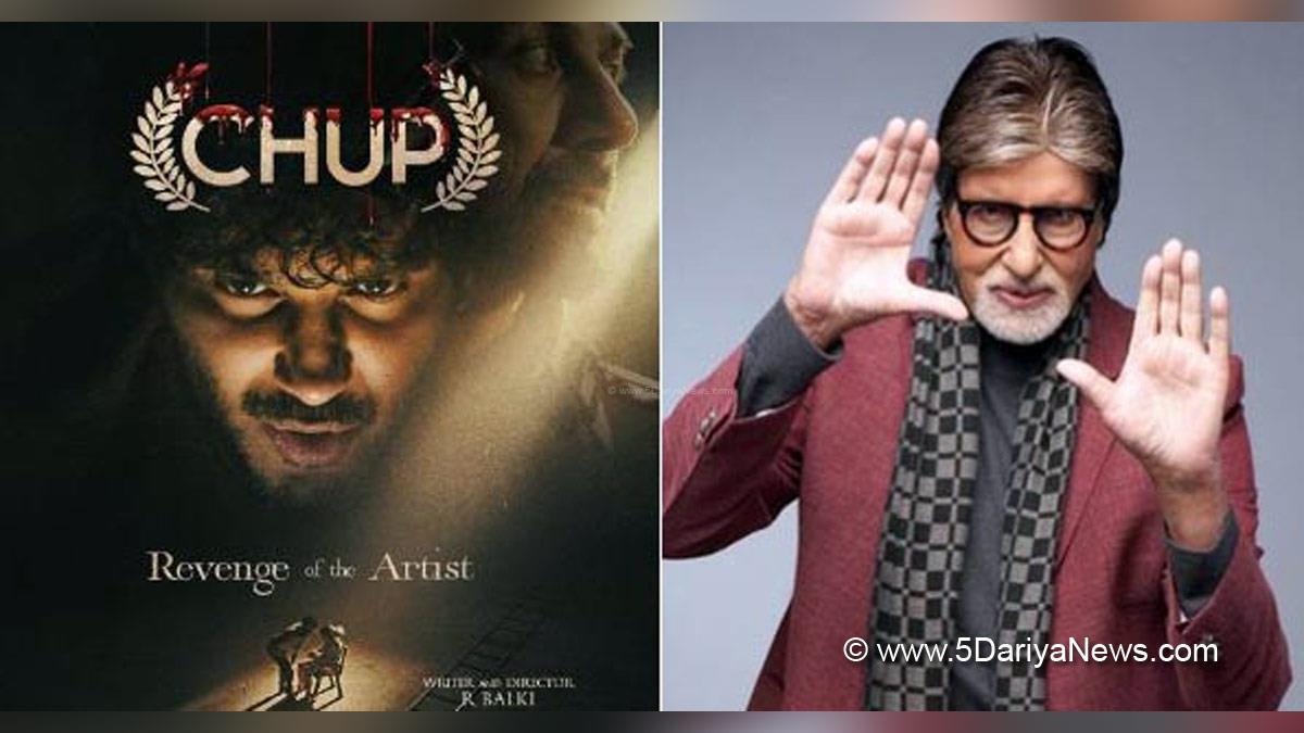 Amitabh Bachchan, Bollywood, Entertainment, Mumbai, Actor, Cinema, Hindi Films, Movie, Mumbai News, Big B, Chup, R Balki, Cheeni Kum