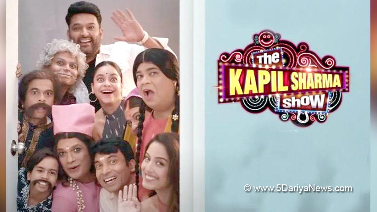 TV, Television, Entertainment, Mumbai, Actor, Actress, Mumbai News, The Kapil Sharma Show, Kiku Sharda, Sumona Chakravarti, Chandan Prabhakar, Srikant Maski, Siddharth Sagar, Ishtiyak Khan, Satinder Soni