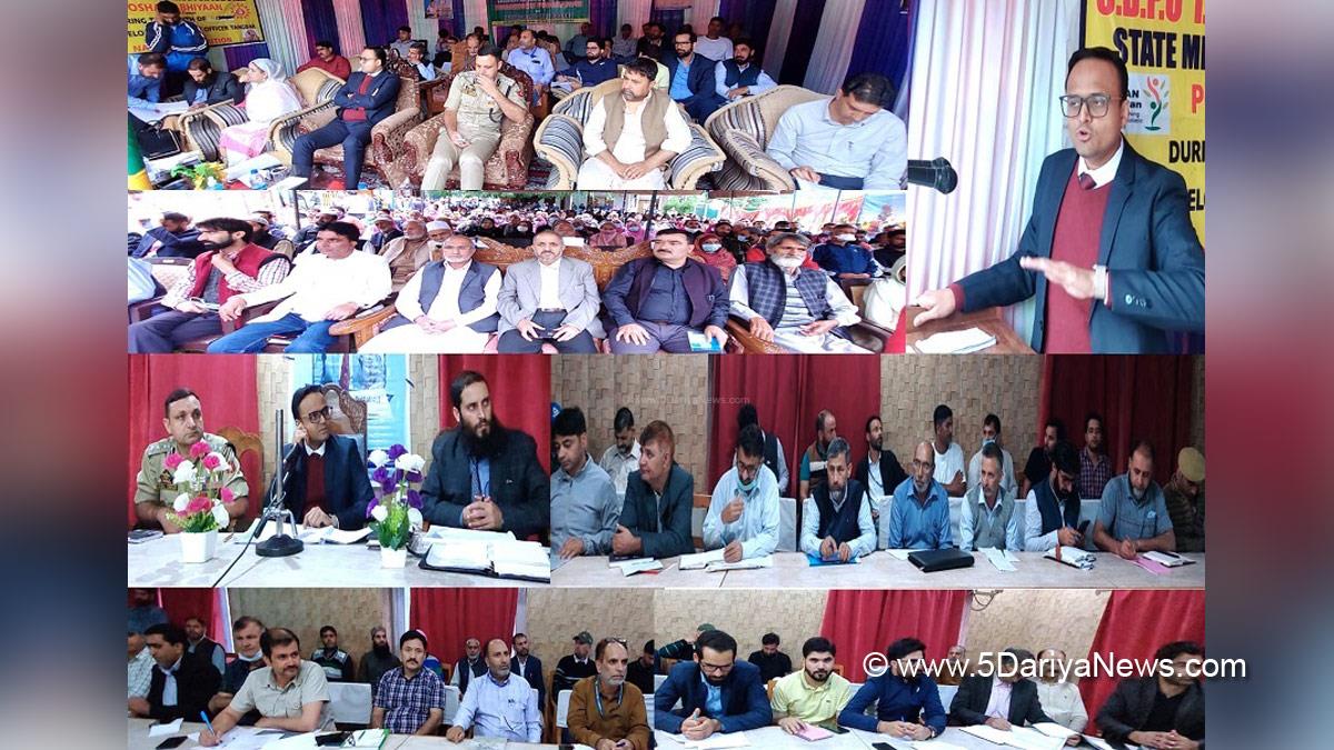Doifode Sagar Dattatray, District Development Commissioner Kupwara, DDC, Kupwara, Jammu And Kashmir, Jammu & Kashmir