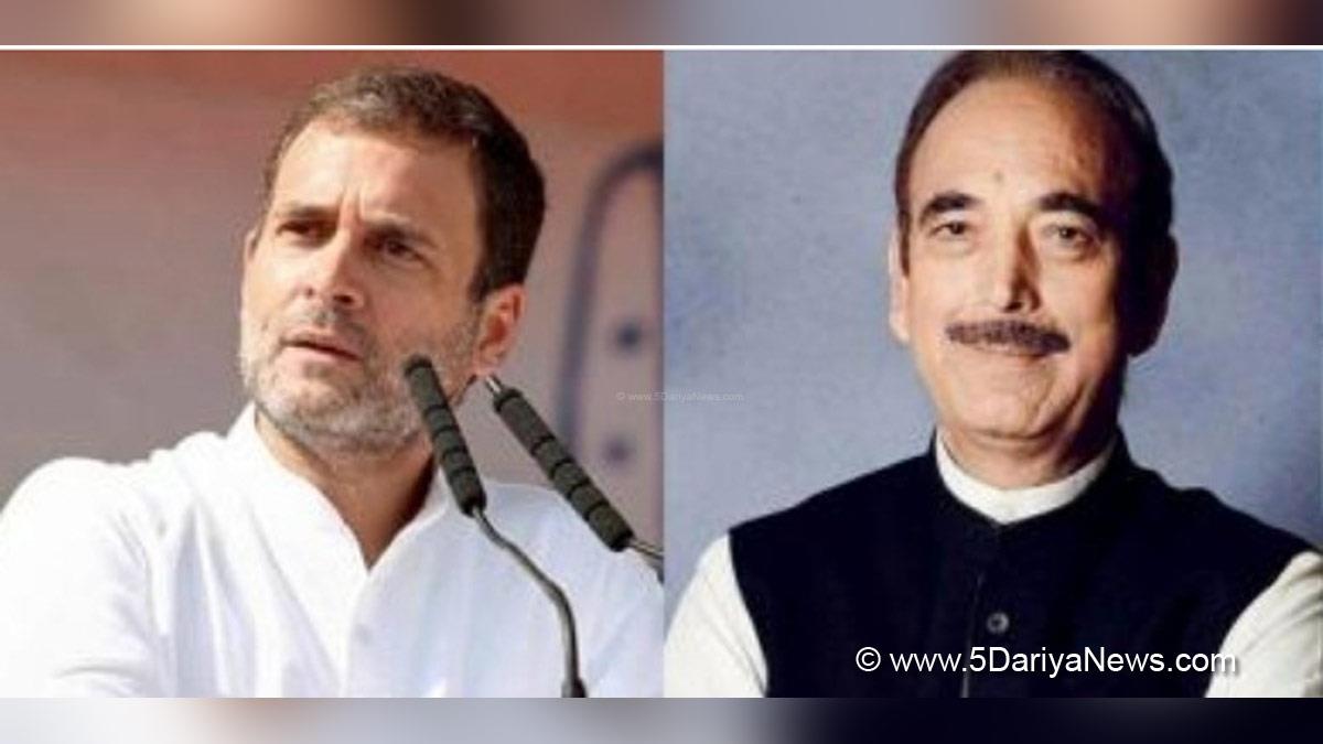 Ghulam Nabi Azad, Indian National Congress, Congress, All India Congress Committee