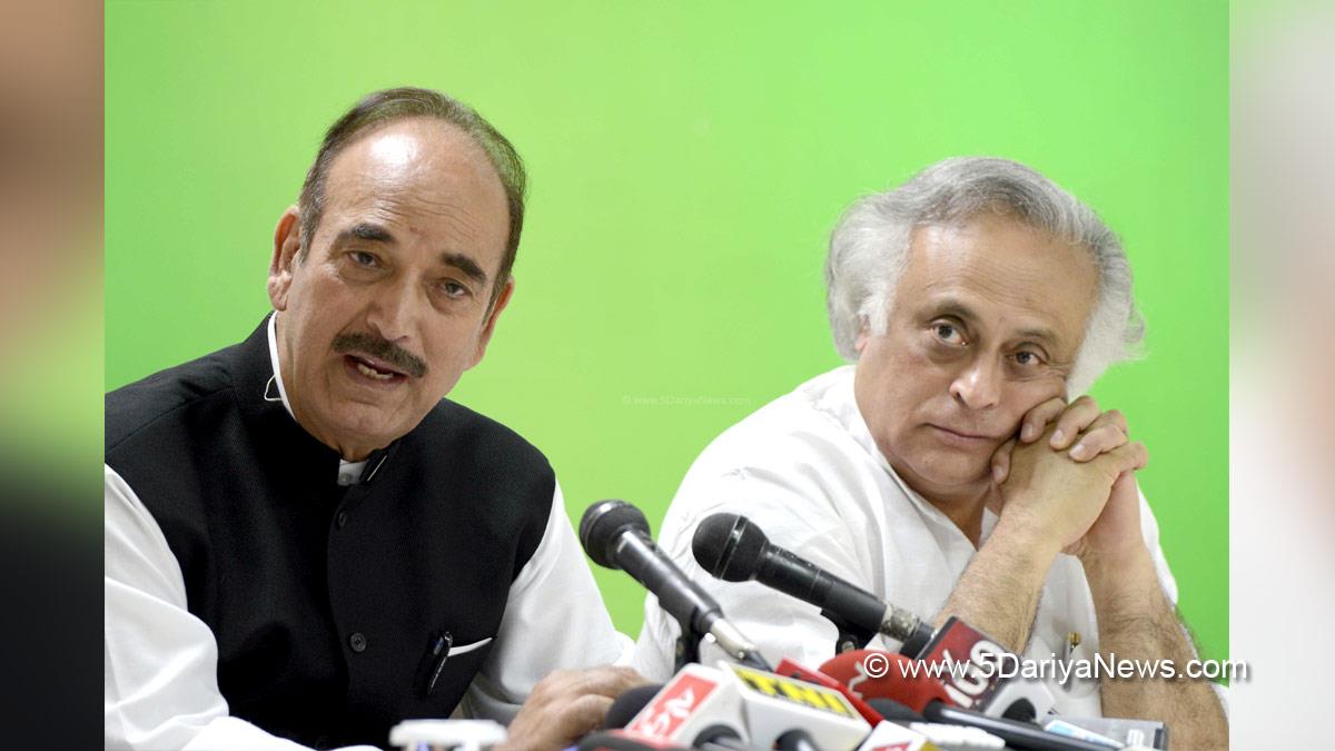 Ghulam Nabi Azad, Jairam Ramesh, Indian National Congress, Congress, All India Congress Committee