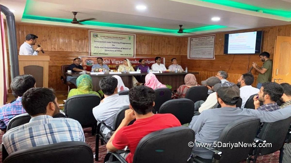 Krishi Vigyan Kendra Budgam, Kashmir, Jammu And Kashmir, Jammu & Kashmir, Budgam