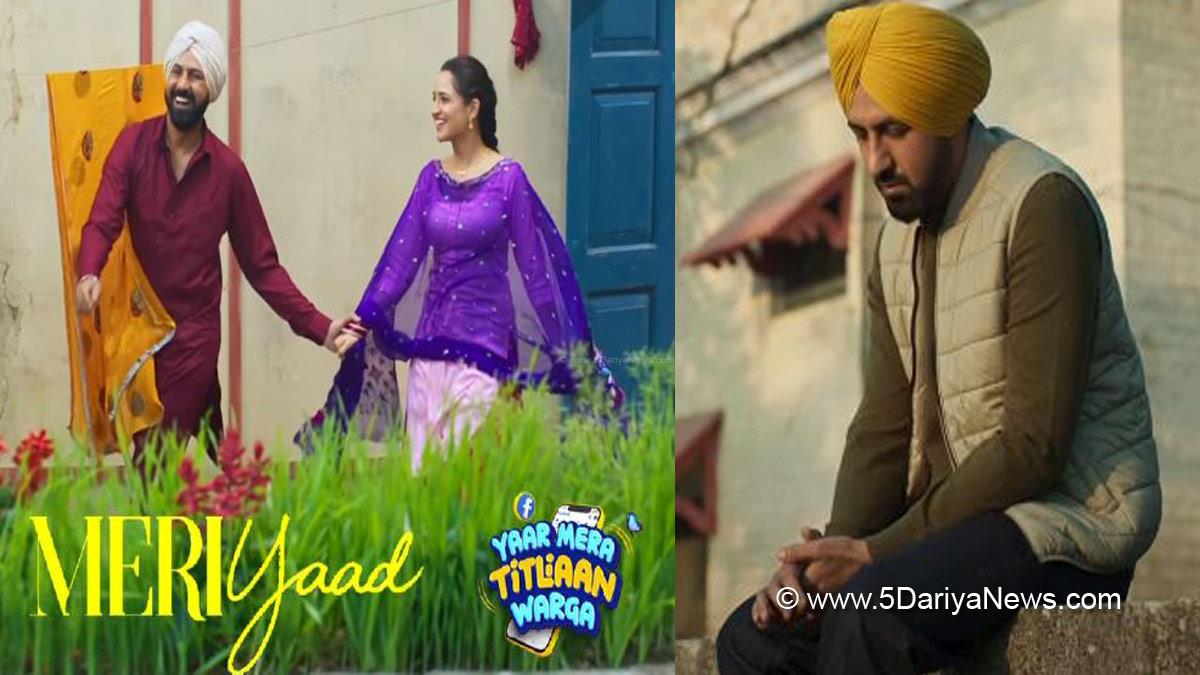 Pollywood , Music , Yaar Mera Titliaan Warga , Yaar Mera Titliaan Warga Movie , Yaar Mera Titliaan Warga Movie Song , Meri Yaad , Meri Yaad Song , Tanu Grewal , Happy Raikoti , Mix Singh , New Punjabi Movie Song , Yaar Mera Titliaan Warga Songs , Happy Raikoti New Song , Meri Yaad Happy Raikoti , Yaar Mera Titliaan Warga Movie Songs