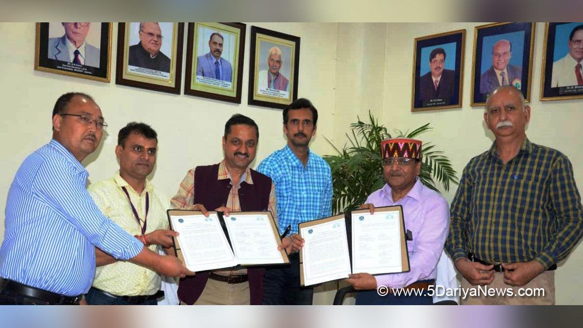 Sher e Kashmir University of Agricultural Sciences & Technology of Jammu, SKUASTJ, Himalayan Forest Research Institute, HFRI, Jammu, Jammu And Kashmir, Jammu & Kashmir