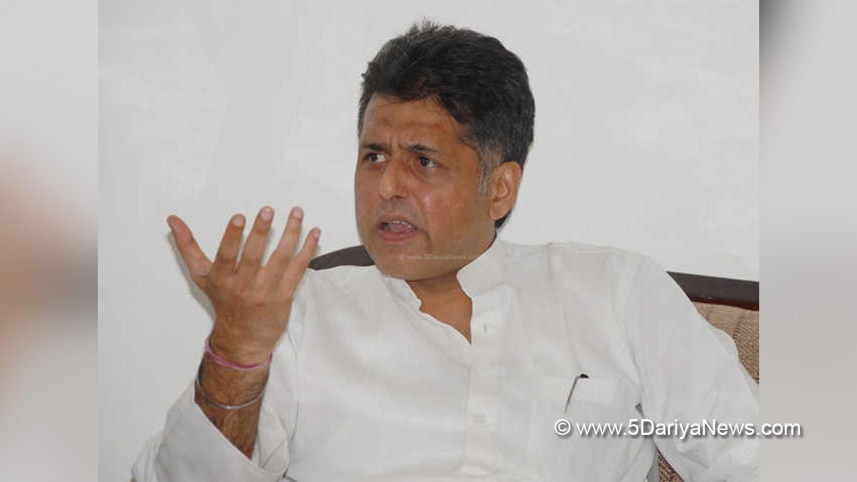 Manish Tewari, Rupnagar, Ropar, Punjab Pradesh Congress Committee, Congress, Indian National Congress, Punjab Congress, Punjab