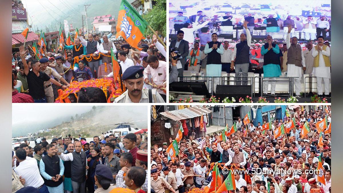 Jai Ram Thakur, Himachal Pradesh, Himachal, Bharatiya Janata Party, BJP, BJP Himachal, Shimla, Chief Minister of Himachal Pradesh, BJP Himachal Pradesh,Sukh Ram Chaudhary, Suresh Kashyap