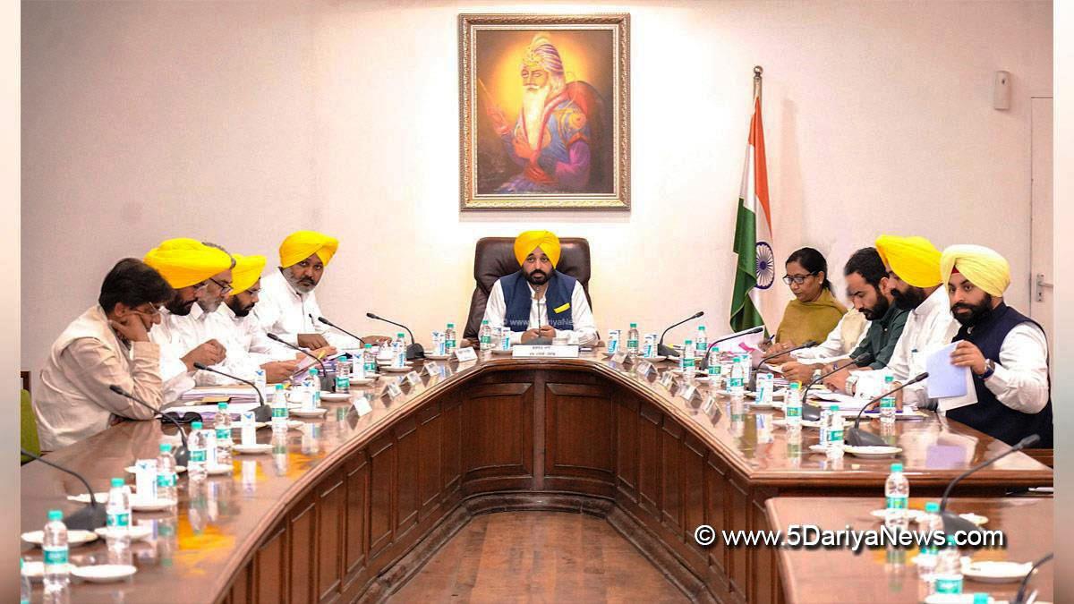 Bhagwant Mann, AAP, Aam Aadmi Party, Aam Aadmi Party Punjab, AAP Punjab, Government of Punjab, Punjab Government, Punjab, Chief Minister Of Punjab, Cabinet Decision Punjab