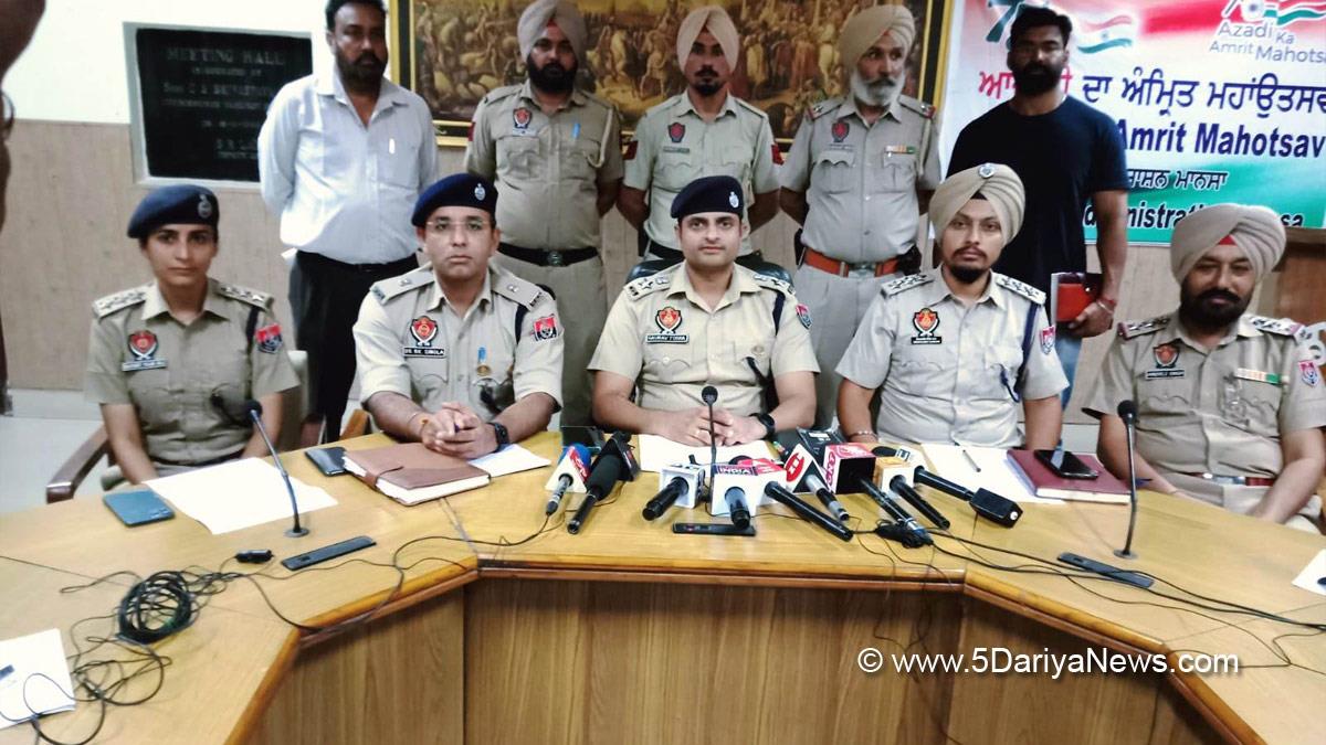 Crime News Punjab, Punjab Police, Police, Crime News, Mansa Police, Mansa