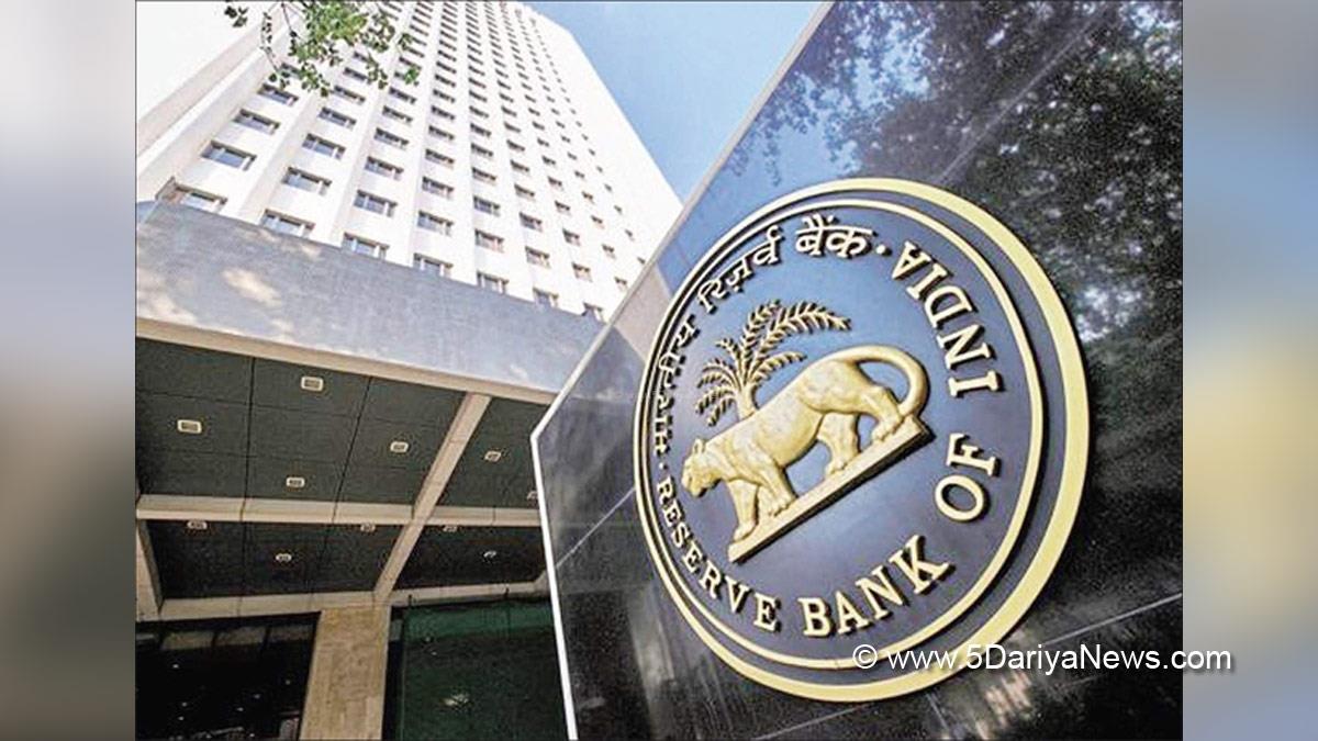 RBI, Shaktikanta Das, Reserve Bank of India, RBI Latest News, RBI Updates