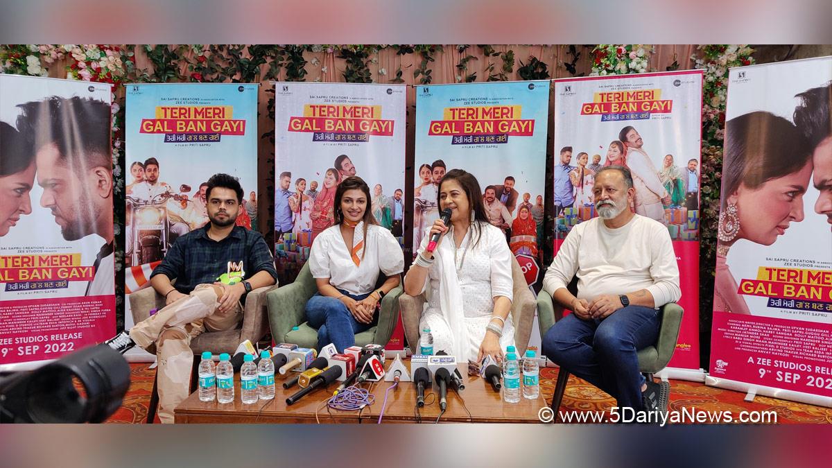 Pollywood, Entertainment, Actress, Cinema, Punjabi Films, Movie, Teri Meri Gal Ban Gayi, Sai Sapru Creations, Zee Studios, Priti Sapru, Rubina Bajwa, Nirmal Rishi, Harby Sangha, Karamjit Anmol, Puneet Issar