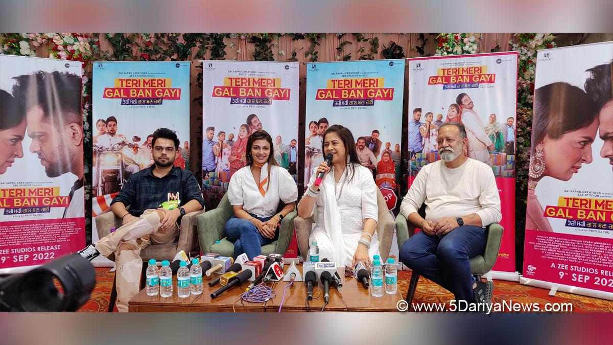 Pollywood, Entertainment, Actress, Cinema, Punjabi Films, Movie, Teri Meri Gal Ban Gayi, Sai Sapru Creations, Zee Studios, Priti Sapru, Rubina Bajwa, Nirmal Rishi, Harby Sangha, Karamjit Anmol, Puneet Issar