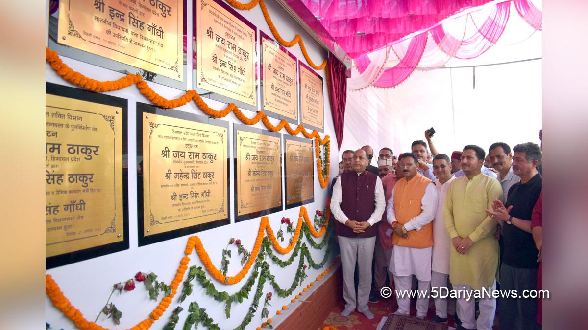 Jai Ram Thakur, Himachal Pradesh, Himachal, Bharatiya Janata Party, BJP, BJP Himachal, Shimla, Chief Minister of Himachal Pradesh, BJP Himachal Pradesh