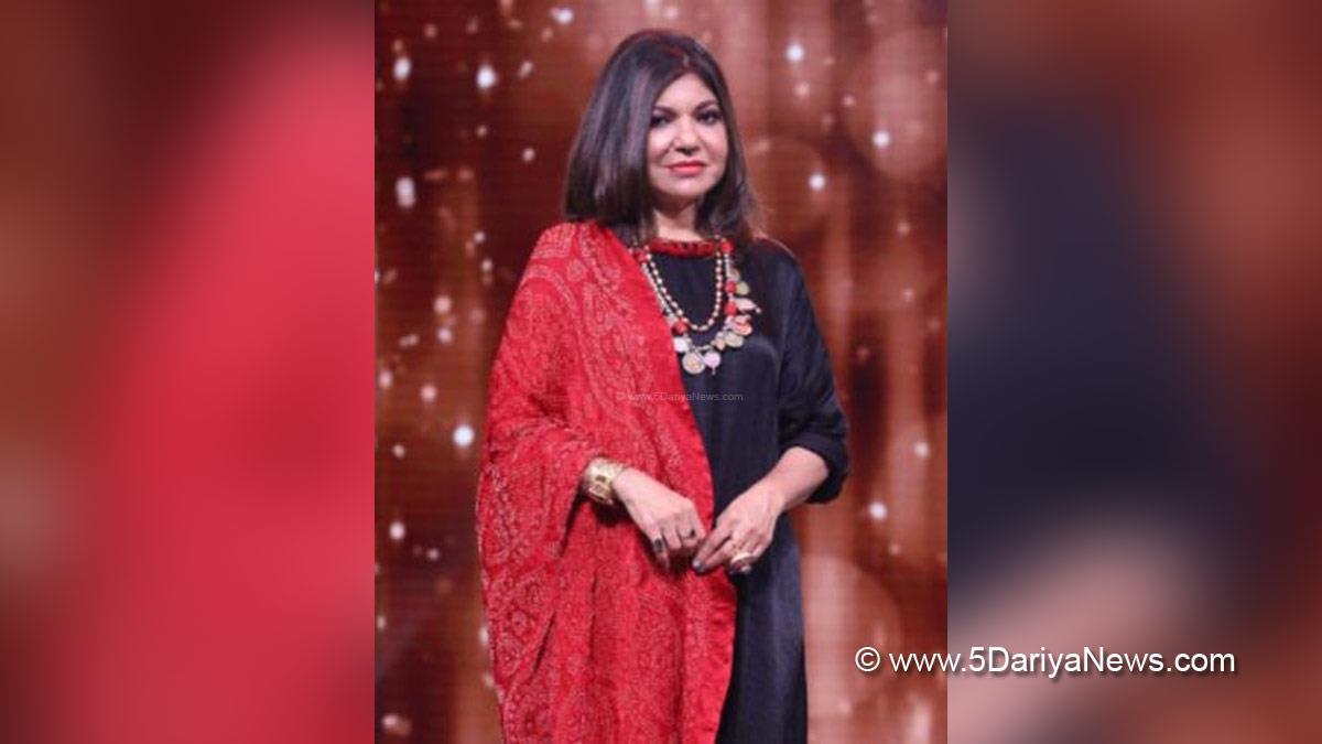 Music, Entertainment, Mumbai, Singer, Song, Mumbai News, Alka Yagnik