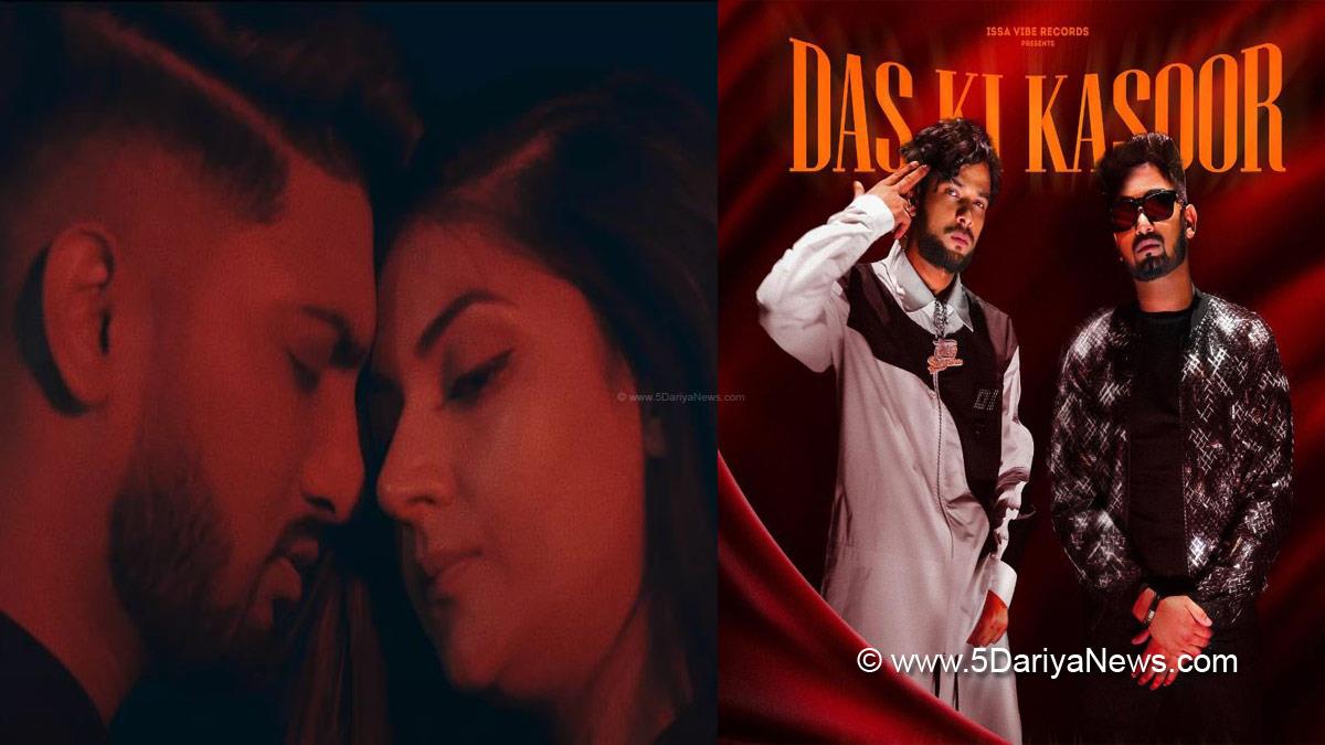 Music, Rahul Sathu, Ikka, Das Ki Kasoor, Shades of Blue EP, Official Music Video, Issa Vibe Records, Rupan Bal, Dilpreet Vfx, Rahul Sathu, Lally Dubb, Rahul Sathu New Song, Rahul Sathu Das Ki Kasoor Song, Ikka New Song, Ikka Das Ki Kasoor, Rupan Bal x Dilpreet Vfx, Rupan Bal Dilpreet Vfx