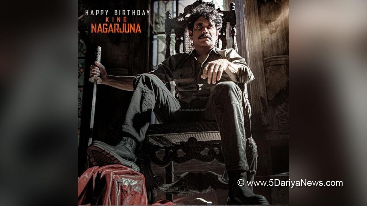 Tollywood, Entertainment, Actor, Actress, Cinema, Movie, Telugu Films, The Ghost, Nagarjuna, Poster, Special Poster