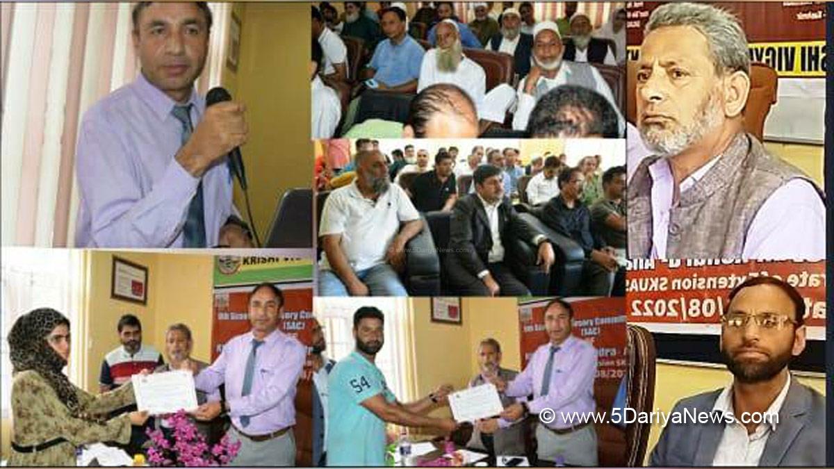 Professor Nazir Ahmad Ganie, KVK Anantnag, Anantnag, Kashmir, Jammu And Kashmir, Jammu & Kashmir, District Administration Anantnag