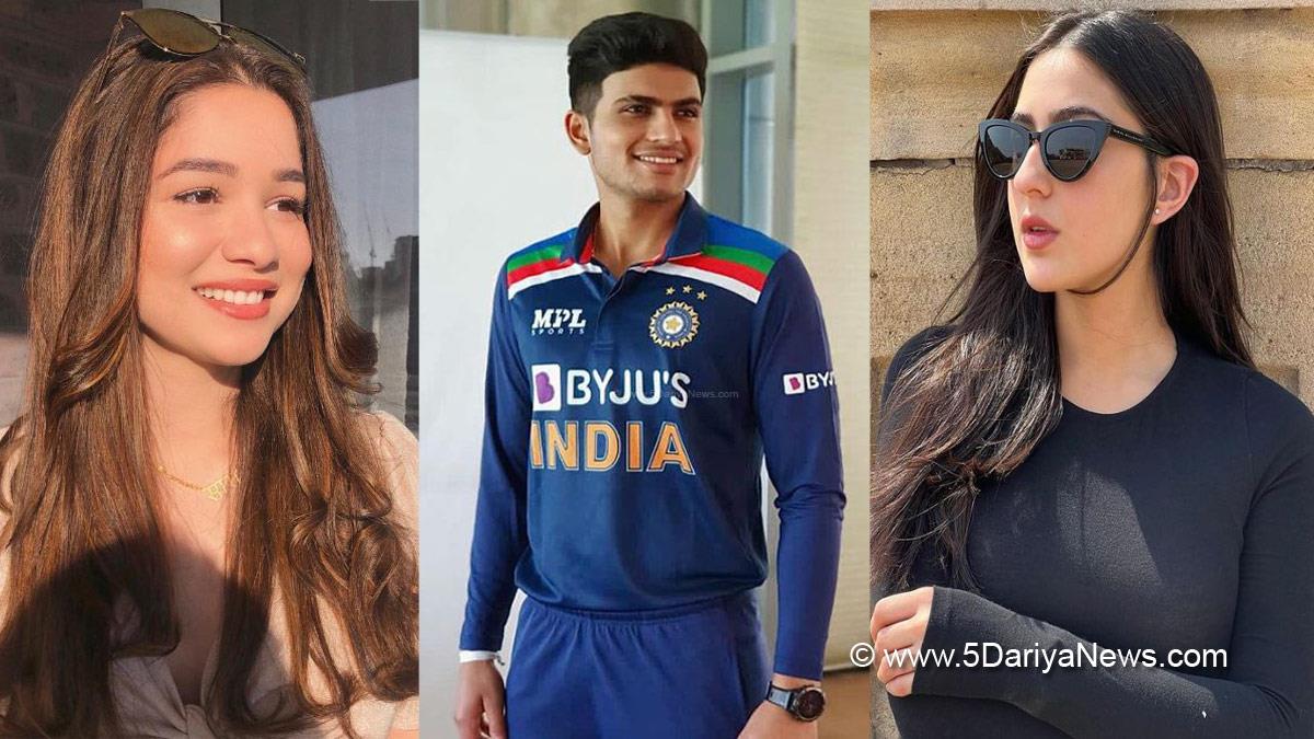 Sports News, Cricket, Bollywood, Shubman Gill, Shubman Gill Sara Tendulkar, Sara Tendulkar, Sara Ali Khan, Shubman Gill Sara Ali Khan, Shubman Gill Sara Ali Khan News, Shubman Gill Sara Tendulkar News, Shubman Gill Sara Tendulkar Relationship, Shubman Gill Sara Ali Khan Video, Sara Dating Shubnam, Shubnam Dating Sara, Shubman Gill Girlfriend, Sara Ali Khan Boyfriend
