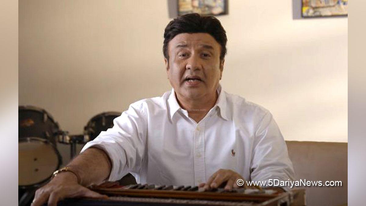 Music, Entertainment, Mumbai, Singer, Song, Mumbai News, Anu Malik
