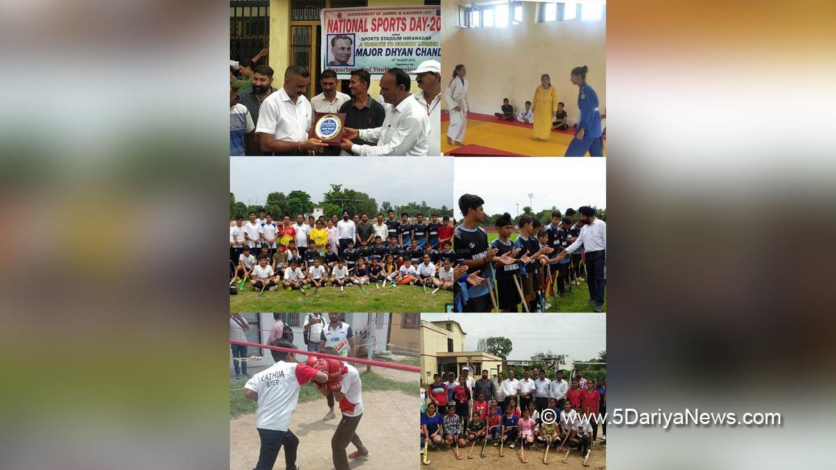 National Sports Day, Kathua, Major Dhyan Chand, Kashmir, Jammu And Kashmir, Jammu & Kashmir