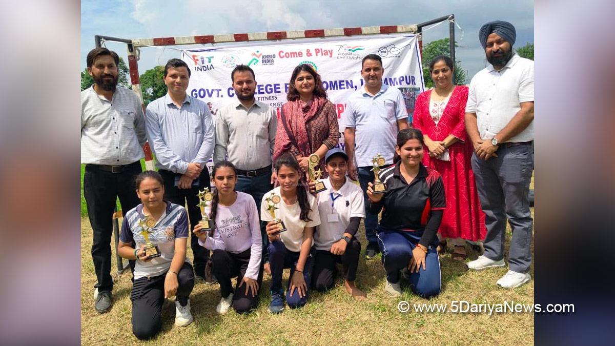 Government College for Women Udhampur, Udhampur, Kashmir, Jammu And Kashmir, Jammu & Kashmir, National Sports Day