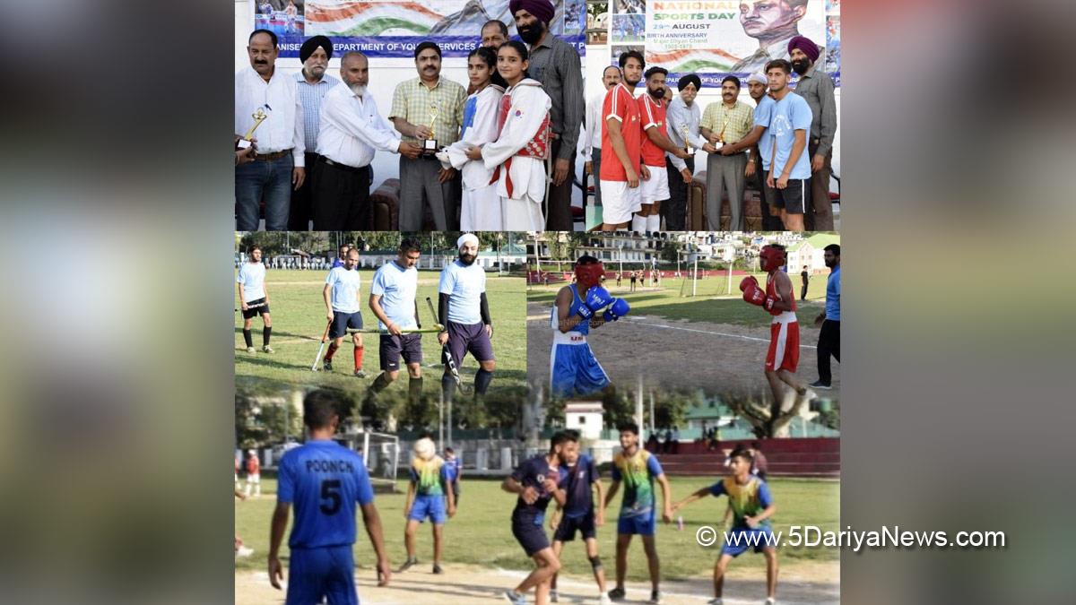 National Sports Day, Poonch, Deputy Commissioner Poonch, Inder Jeet, Kashmir, Jammu And Kashmir, Jammu & Kashmir, District Administration Poonch 