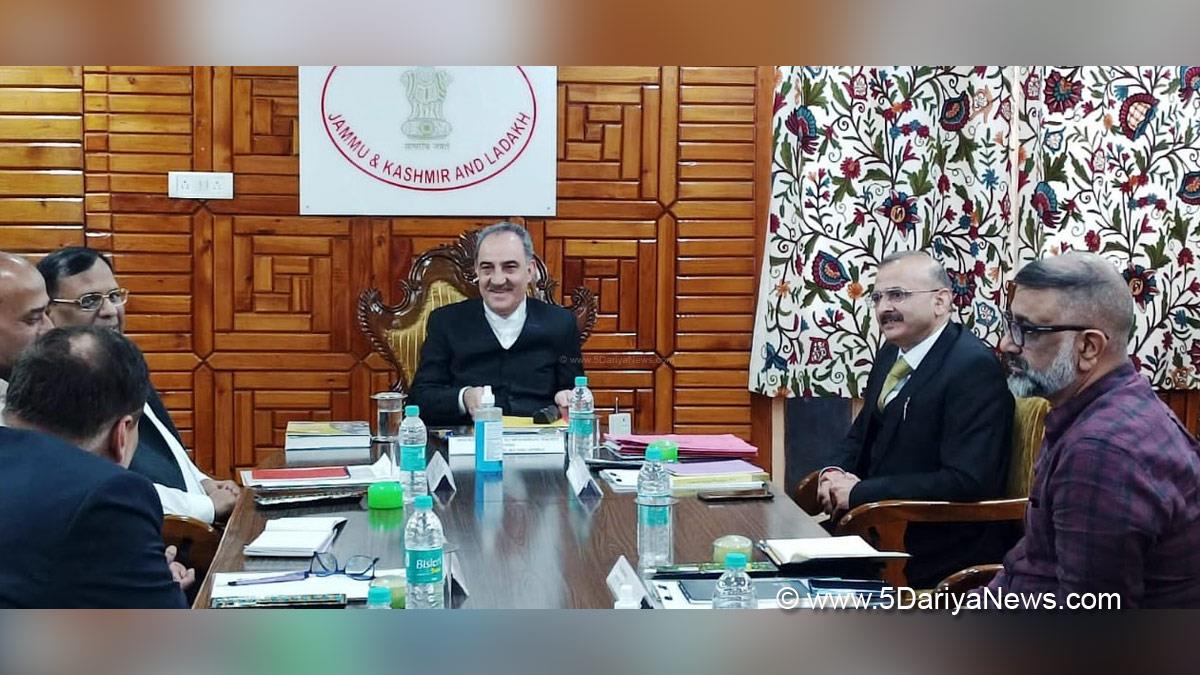 Judiciary, Justice Ali Mohammad Magrey, Jammu And Kashmir, Jammu & Kashmir,  Justice Ali Mohammad Magrey
