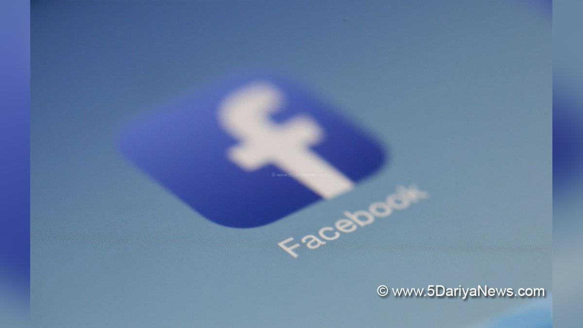 Facebook, Social Media, New Delhi, Meta, Facebook Gaming App,  Android, iOS