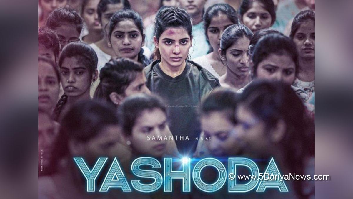 Samantha Akkineni, Samantha Ruth Prabhu, Tollywood, Entertainment, Actor, Actress, Cinema, Movie, Telugu Films, Yashoda