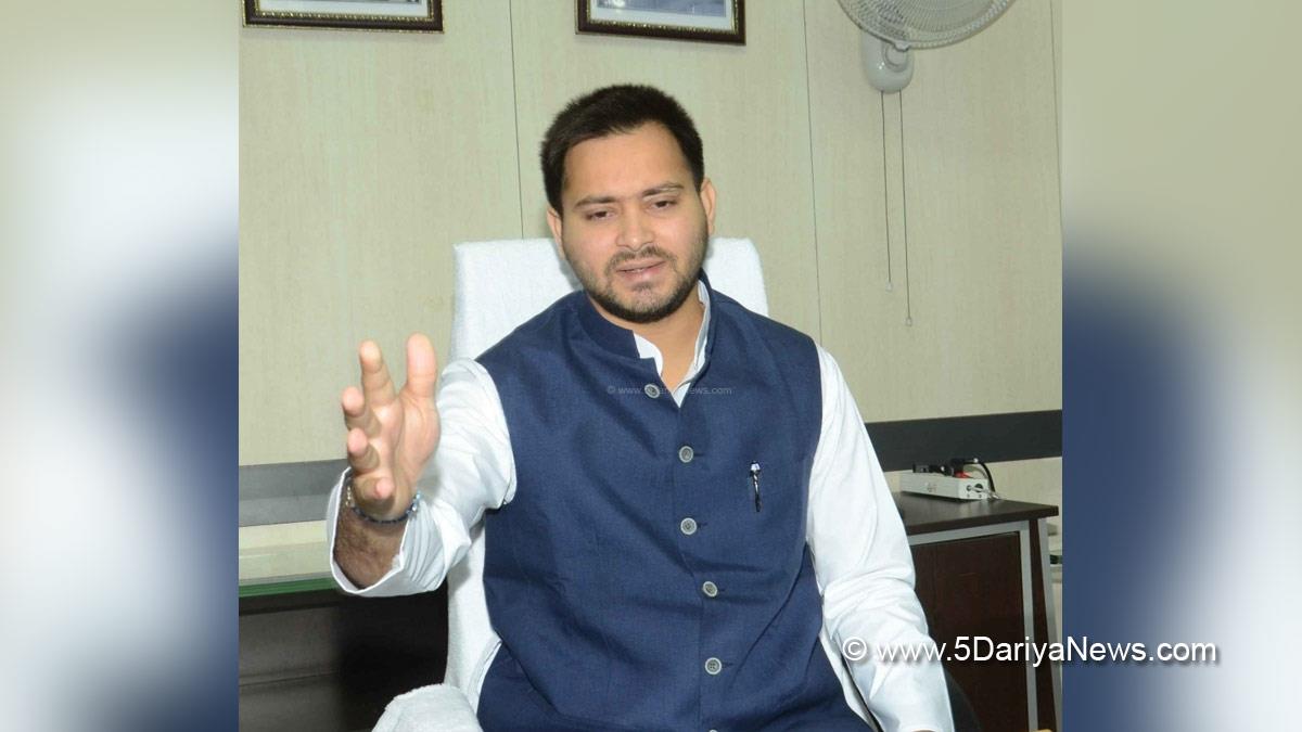 Tejaswi Yadav, Tejashwi Yadav, Patna, Rashtriya Janata Dal, Bihar, RJD, Deputy Chief Minister Of Bihar