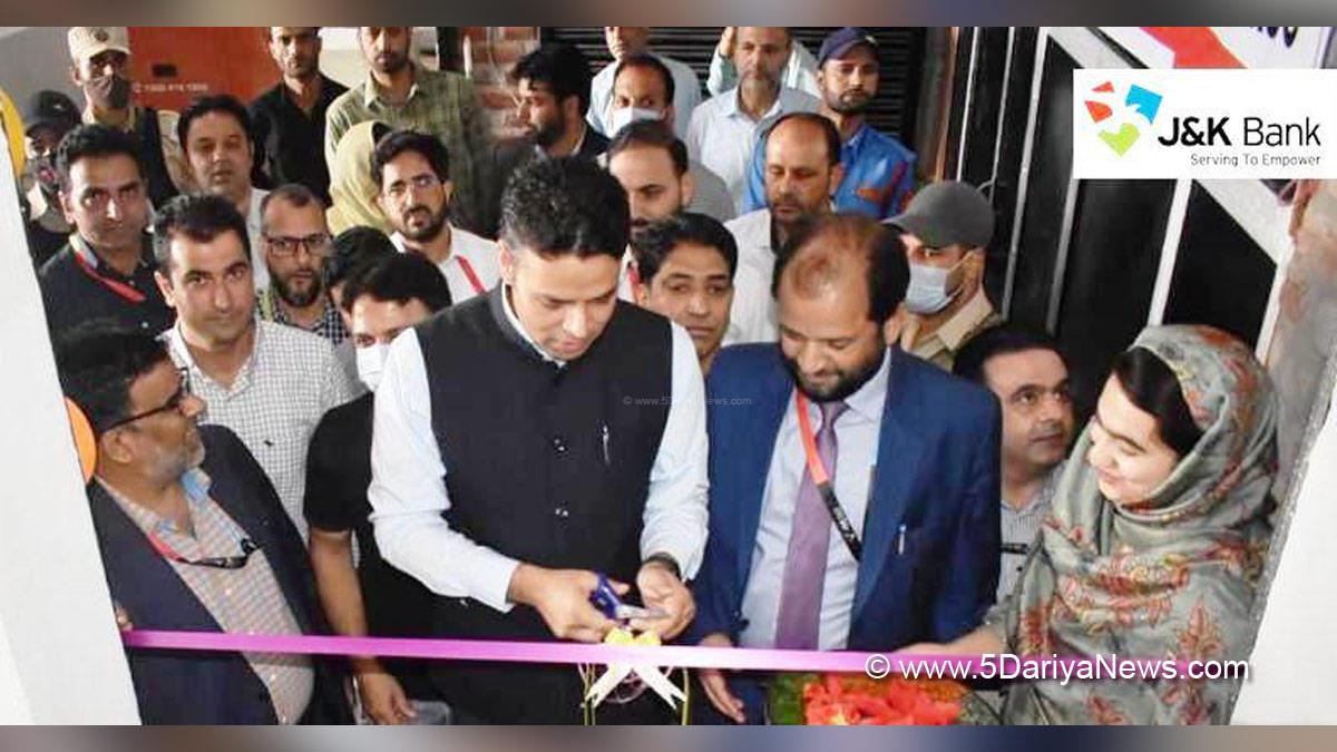 Kulgam, Deputy Commissioner Kulgam, Dr. Bilal Mohi-Ud-Din Bhat, Kashmir, Jammu And Kashmir, Jammu & Kashmir, District Administration Kulgam, J&K Bank, Laroo Kulgam