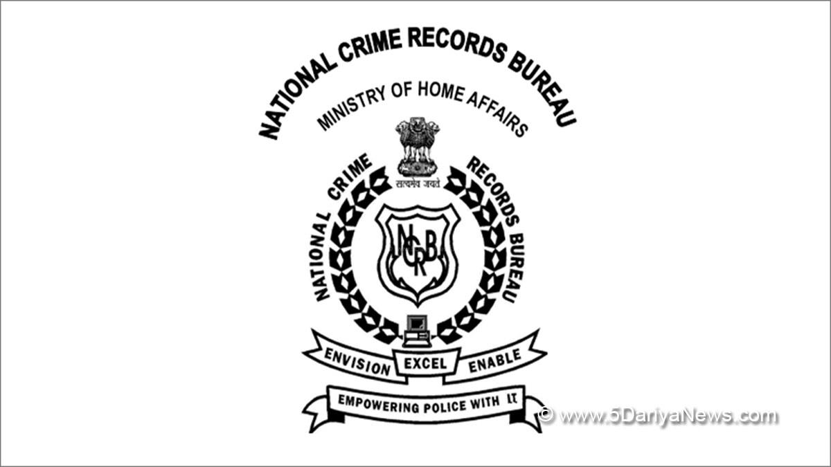 Special News, New Delhi, National Crime Records Bureau, National Crime Records Bureau Report, NCRB, NCRB Report, Worst Place For Women In India, Swati Maliwal, Delhi Commission of Women, Child Welfare Committee, NCRB Report 2022, NCRB Report For Women, NCRB Report Women, NCRB Report For Women 2022, NCRB Report Women 2022