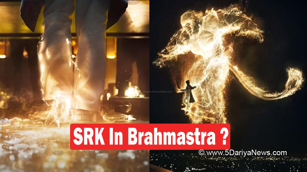 Bollywood, Shah Rukh Khan, Shah Rukh Khan In Brahmastra, Shah Rukh Khan Brahmastra, Shah Rukh Khan Motion Poster Brahmastra, SRK, SRK In Brahmastra, SRK In Brahmastra Motion Poster, SRK In Brahmastra Teaser, SRK Brahmastra, SRK Brahmastra Teaser, Shah Rukh Khan Brahmastra Teaser