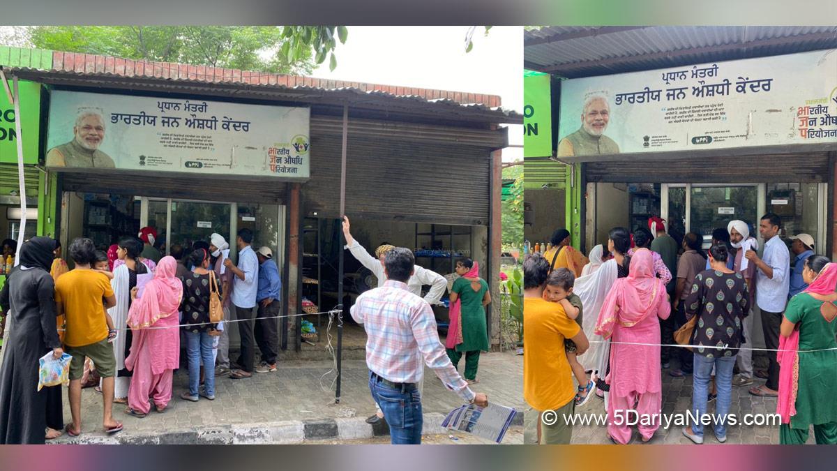 Health, S.A.S. Nagar, District Red Cross Society,  Pradhan Mantri Bharatiya Jan Aushadhi Scheme