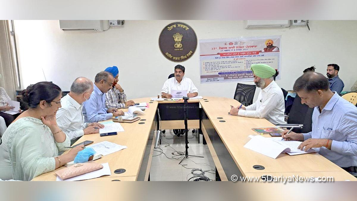 DC SBS Nagar, Navjot Pal Singh Randhawa, Shaheed Bhagat Singh Nagar, Nawanshahr, S.B.S. Nagar, Deputy Commissioner S.B.S. Nagar