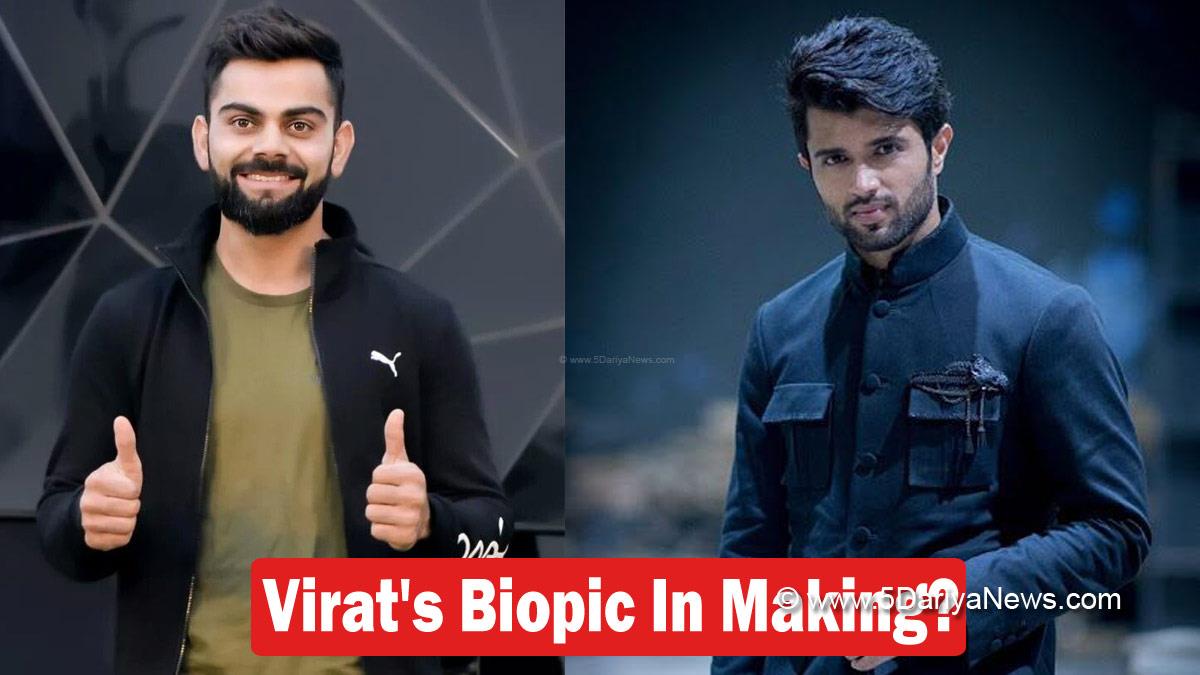 Virat Kohli Biopic: Vijay Deverakonda To Essay Lead Role In Upcoming Film? Virat Kohli