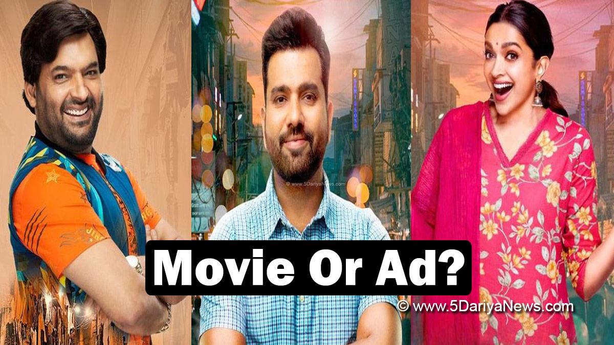 Bollywood, Cricket, TV, Mega Blockbuster, Kapil Sharma, Rohit Sharma, Deepika Padukone, Sourav Ganguly, Mega Blockbuster Advertisment, Mega Blockbuster Ad, Mega Blockbuster Movie, What Is Mega Blockbuster