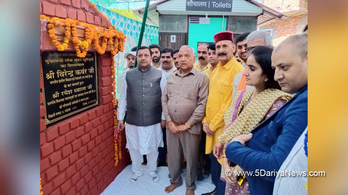 Virender Kanwar, Himachal Pradesh, Himachal, Bharatiya Janata Party, BJP, BJP Himachal, Shimla, BJP Himachal Pradesh