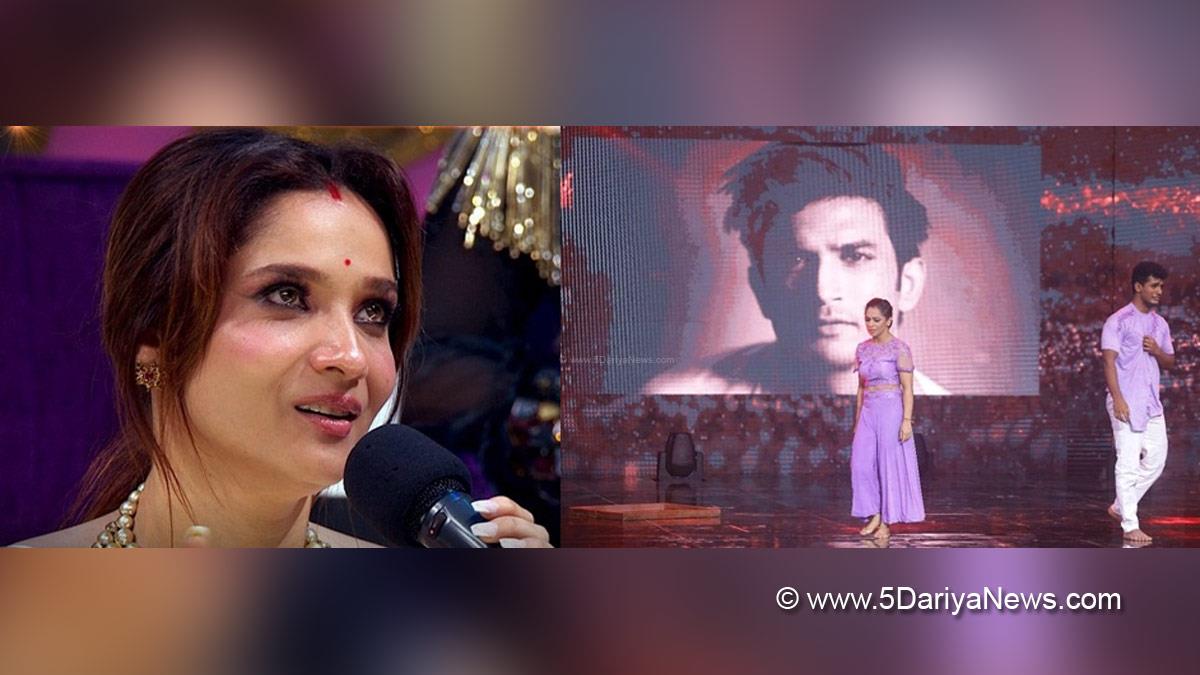 Bollywood, Tv, Entertainment, Mumbai, Actor, Actress, Cinema, Hindi Films, Movie, Mumbai News, Heroine, Ankita Lokhande, Sushant Singh Rajput, DID Super Moms, Zee TV