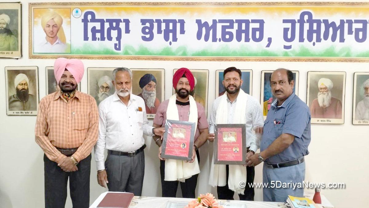 Cultural, Muhammad Rafi Cultural and Charitable Society, Hoshiarpur Hardev Singh Assi