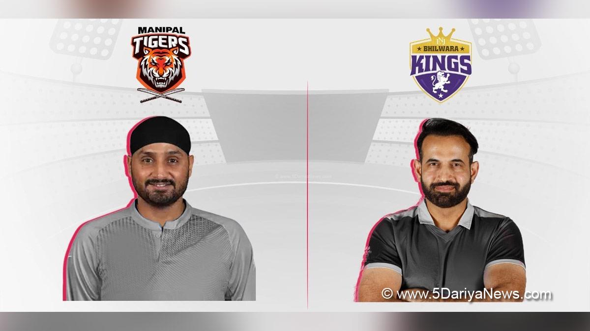Sports News, Cricket, Cricketer, Player, Bowler, Batsman, Harbhajan Singh, Irfan Pathan, Bhilwara Kings, Manipal Tigers, Legends League Cricket, LLC, LNJ Bhilwara Group