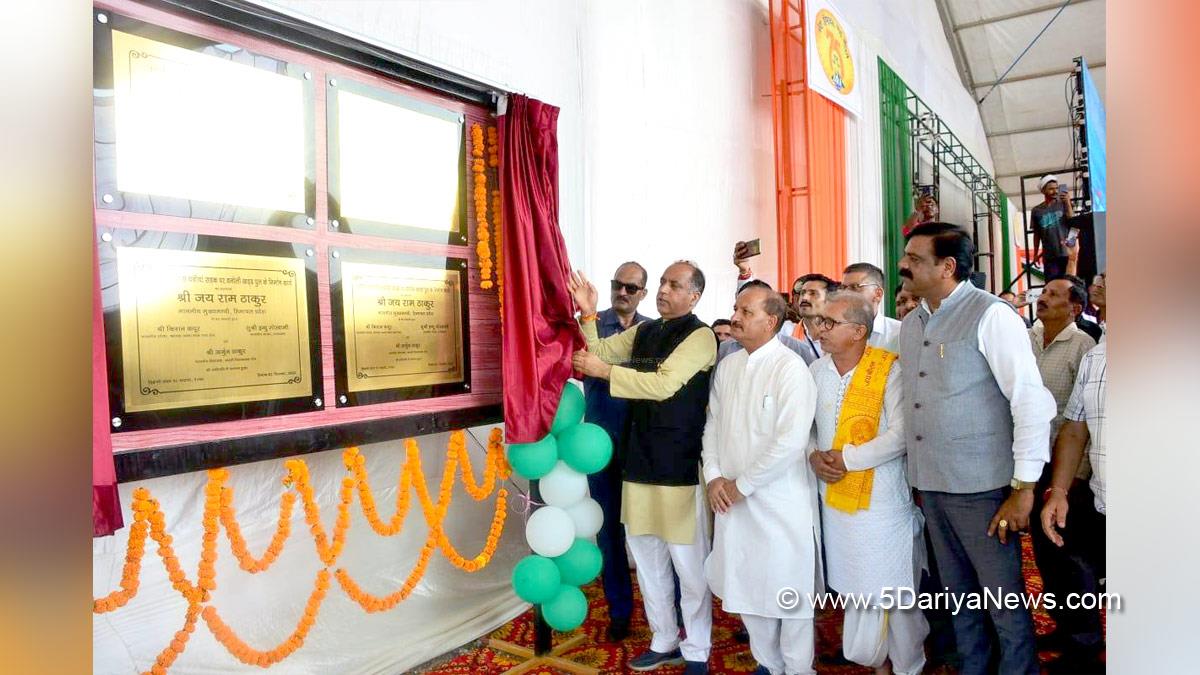 Jai Ram Thakur, Himachal Pradesh, Himachal, Bharatiya Janata Party, BJP, BJP Himachal, Shimla, Chief Minister of Himachal Pradesh, BJP Himachal Pradesh, Pragatisheel Himachal, Sathapna Ke 75 Varsh, Jawali, Kangra