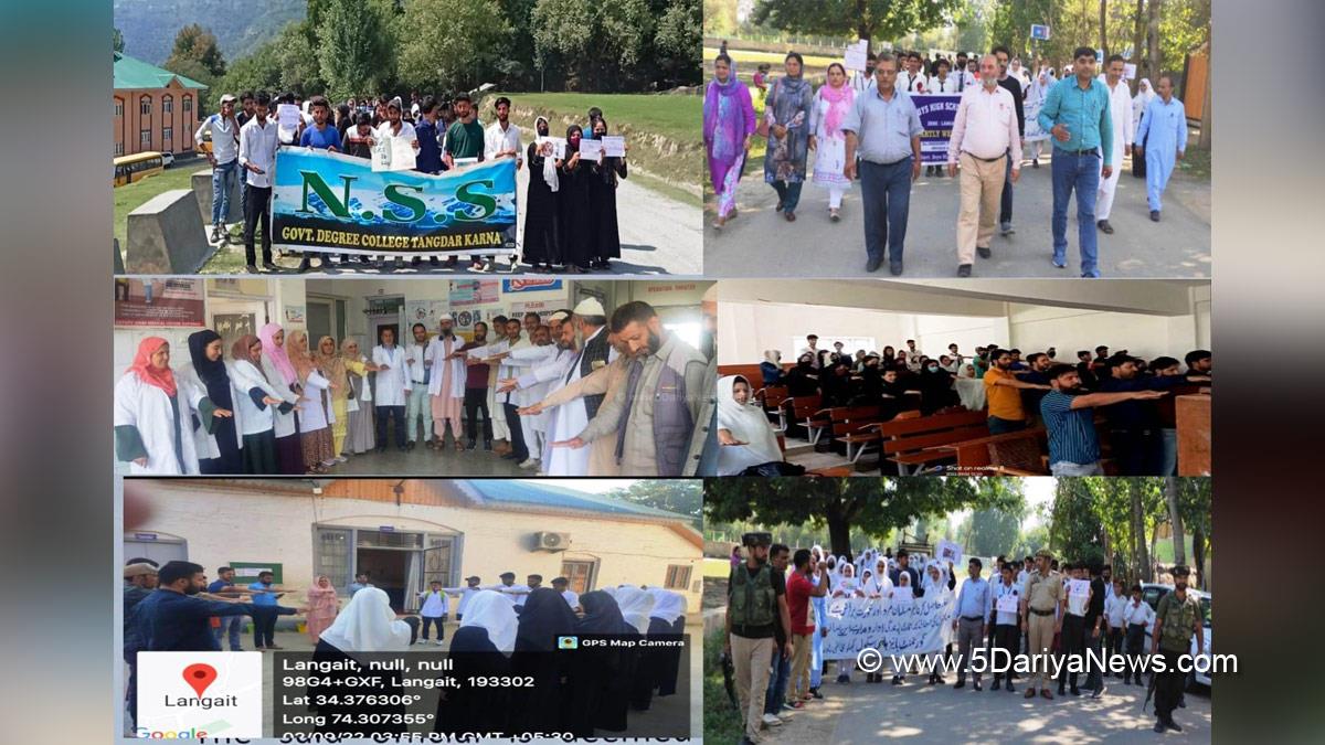 Kupwara, Deputy Commissioner Kupwara, Doifode Sagar Dattatray, Kashmir, Jammu And Kashmir, Jammu & Kashmir, District Administration Kupwara, Nasha Mukt J&K Abiyan, Nasha Mukt Bharat Abhiyan