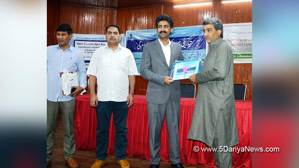 Budgam, Deputy Commissioner Budgam, DC Budgam, Syeed Fakhrudin Hamid, Kashmir, Jammu And Kashmir, Jammu & Kashmir, District Administration Budgam, Aapki Zameen Aapki Nigrani, Digital India Land Records Modernisation Programme, Land Records Information System, DILRM, Apni Zameen Apni Nigrani