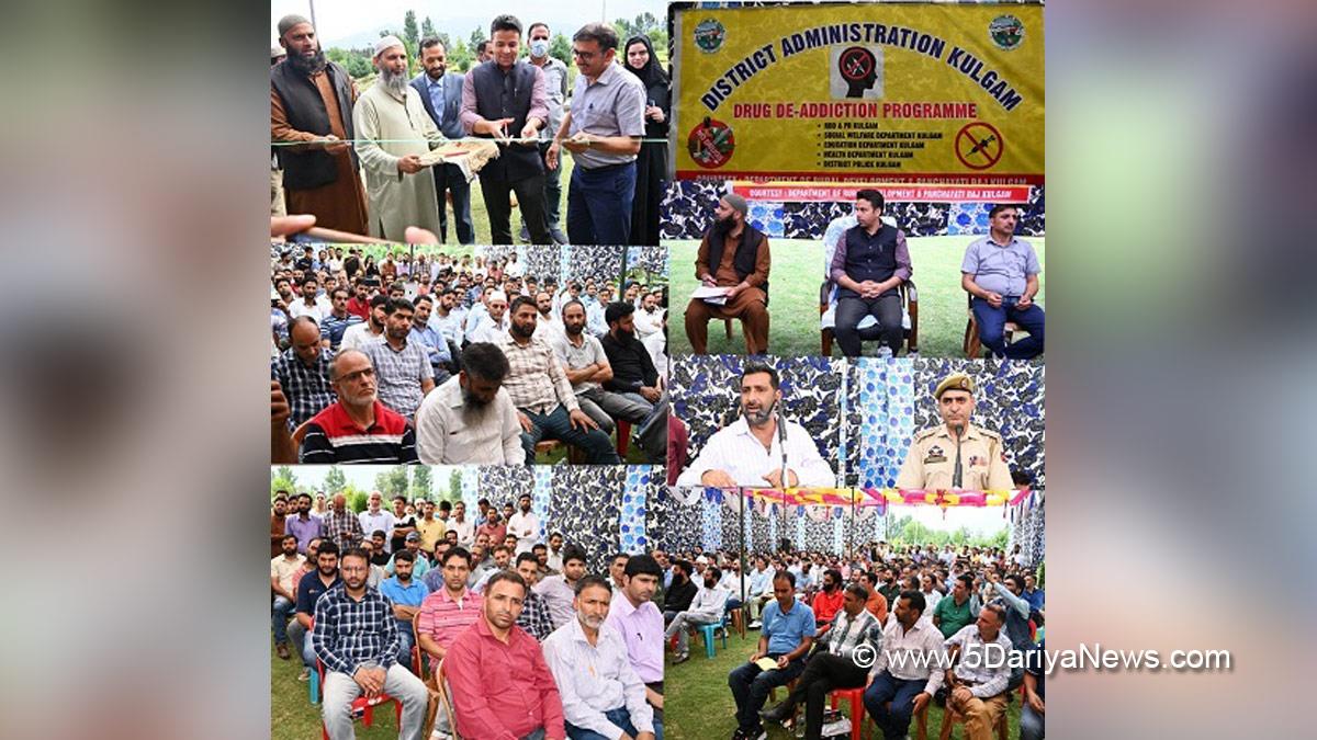Kulgam, Deputy Commissioner Kulgam, Dr. Bilal Mohi-Ud-Din Bhat, Kashmir, Jammu And Kashmir, Jammu & Kashmir, District Administration Kulgam, Nasha Mukt J&K Abiyan, Nasha Mukt Bharat Abhiyan