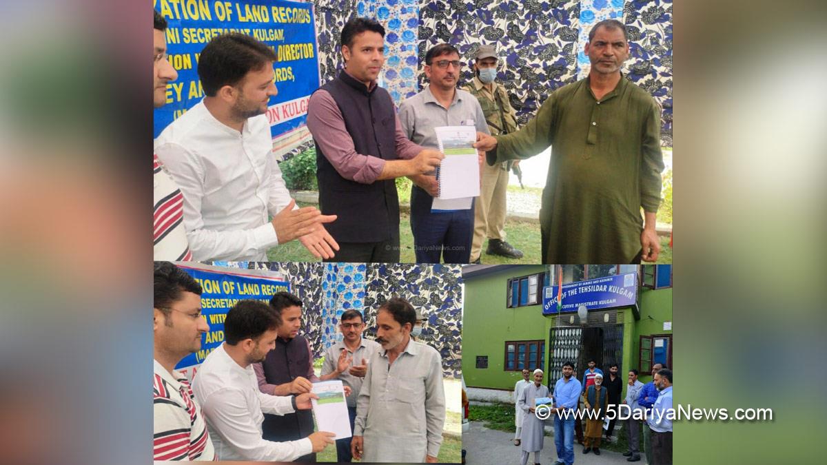 Kulgam, Deputy Commissioner Kulgam, Dr. Bilal Mohi-Ud-Din Bhat, Kashmir, Jammu And Kashmir, Jammu & Kashmir, District Administration Kulgam, Aapki Zameen Aapki Nigrani, Digital India Land Records Modernisation Programme, Land Records Information System, DILRM, Apni Zameen Apni Nigrani