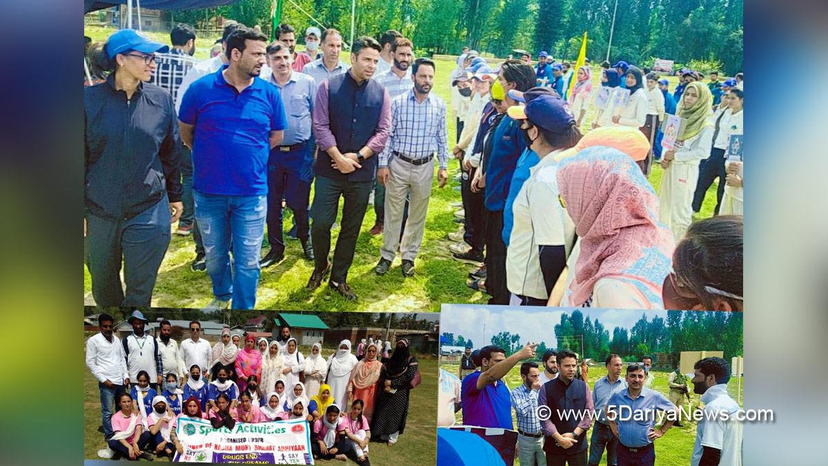 Kulgam, Deputy Commissioner Kulgam, Dr. Bilal Mohi-Ud-Din Bhat, Kashmir, Jammu And Kashmir, Jammu & Kashmir, District Administration Kulgam, Nasha Mukt J&K Abiyan, Nasha Mukt Bharat Abhiyan